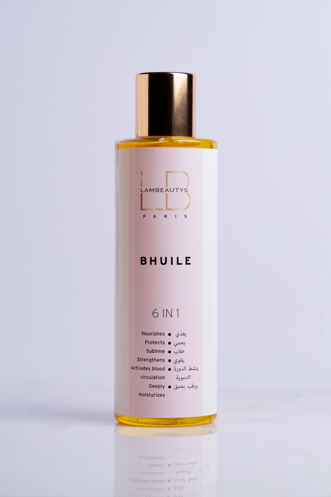 BHUILE
